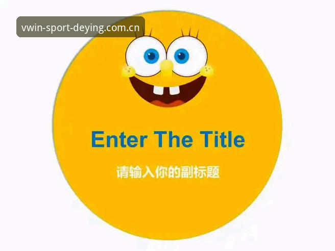 德赢体育会员注册下载不了怎么办 3种快速解决德赢体育会员注册下载不了问题的实战方法